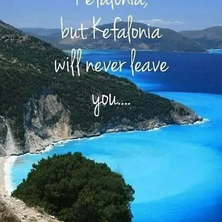 Rodanthy Iv Кателиос